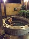 Hot spring in Beitou (Taipei)
